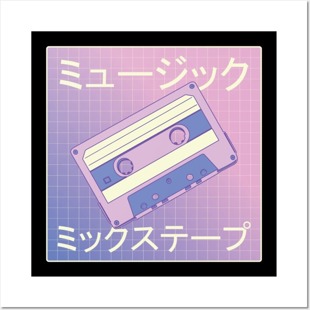 Mixtape Vaporwave Aesthetic Japan Retro Wall Art by wbdesignz